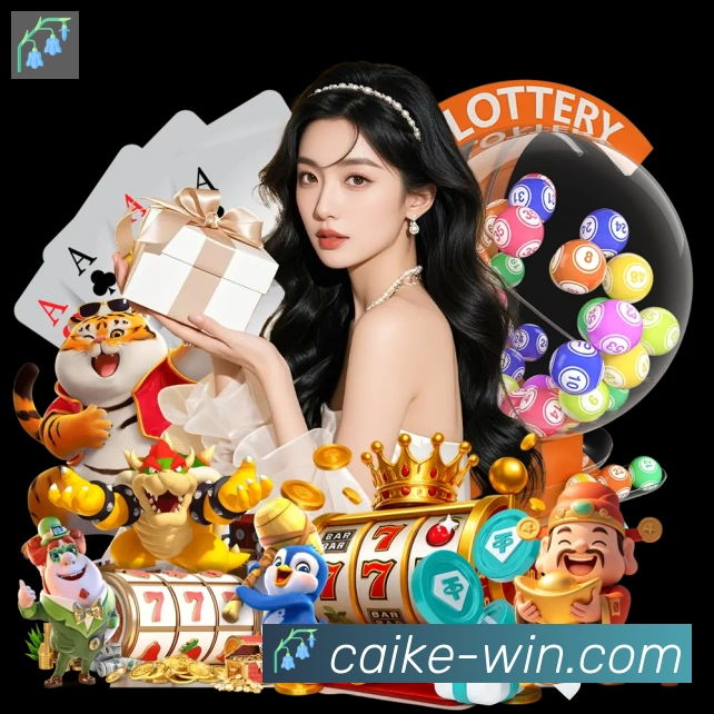 彩客网官网荣誉